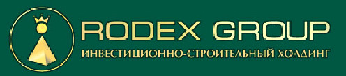 Инвестиционно-строительный холдинг RODEX GROUP
