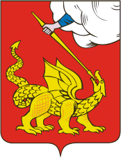Герб Егорьевского района