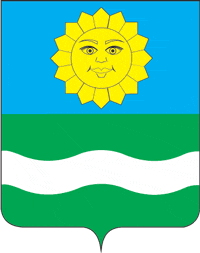 Герб Истринского района