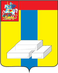 Герб Домодедовского района