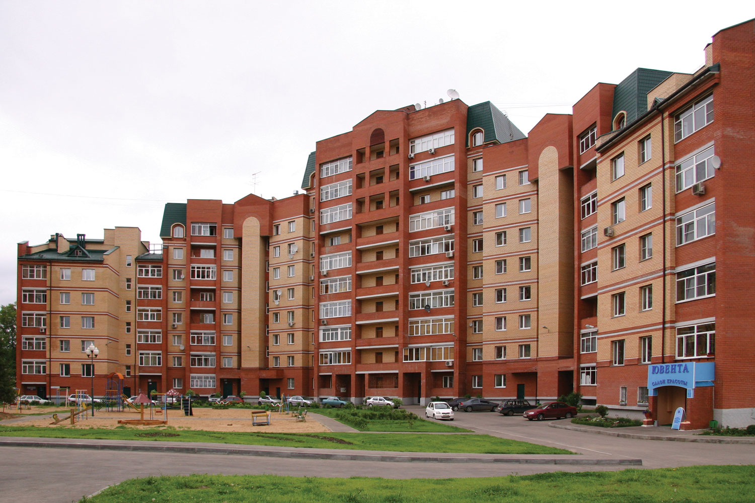 Многоквартирный жилой дом россия