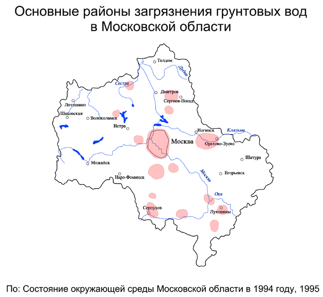 Экологическая Карта Москвы По Районам